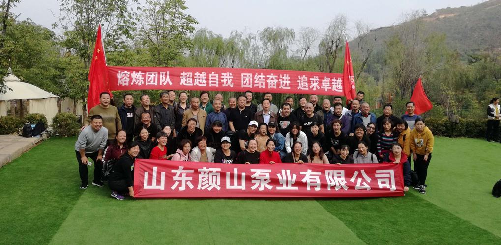 伯义泵业